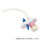 ブルークロス BC-750-FS-2 ボトルキャップ750一式(750-2用)(4)