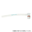 ブルークロス FL-CN-H15 フィルタ内蔵コネクタ 連結ホース付(15cm)
