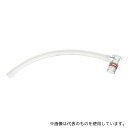 ブルークロス FL-CN-H20 フィルタ内蔵コネクタ 連結ホース付(20cm)(4)