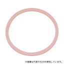 ブルークロス BP-500 ボトルパッキン 500