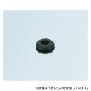 栃木屋 TM-KG-135 グロメット