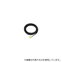 セムコーポレーション NB-25-GRE pH電極延長ケーブル温度補償無し用 25m(4)