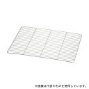 遠藤商事 18-8システムバット用網 特大(4)