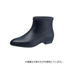 アサヒシューズ KH30023 レインブーツR308 ブラック 24cm