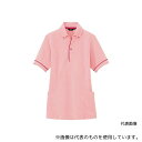 アイトス 7668-160-L サイドポケット半袖ポロシャツ(男女兼用) ピンク L