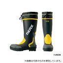 アイトス AZ4702-008-24.5 安全ゴム長靴 ネイビーXイエロー 24.5