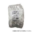 宇都宮製作 UC1820T-WPS ウレタンコート手袋手の平タイプ Sサイズ (10双入)