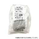 宇都宮製作 UC1820U-WPXS ウレタンコート手袋指先タイプ XSサイズ (10双入)