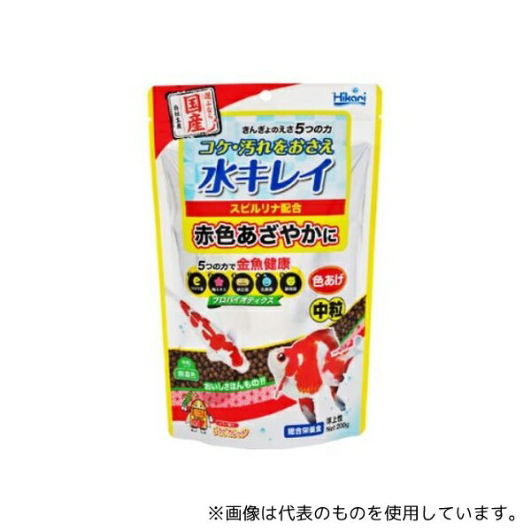 キョーリン きんぎょのエサ5つの力色あげ中粒 200g