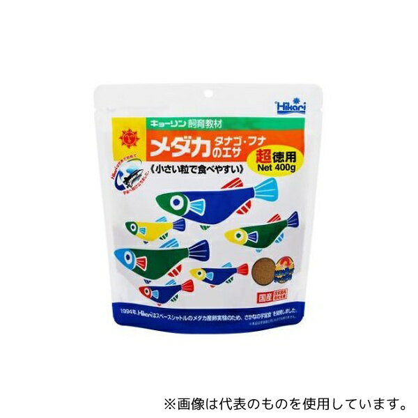 キョーリン メダカのエサ超徳用 400g