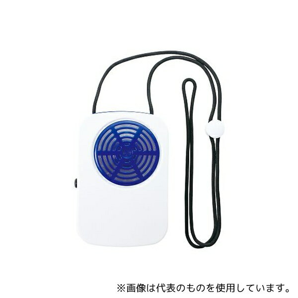 アーテック 51210 ハンズフリーポータブル扇風機 スタンド付き