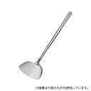 山儀工業所 17708003 オールステンレスブラスト加工 中華ヘラ 小