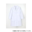 ナガイレーベン SE-3555 女子シングル診察衣 ホワイト S