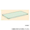 サカエ B-189N 中量棚B型用オプション棚板セット W1800×D900mm(4)