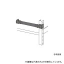 サカエ VRB2515 落下防止ベルト(フロント・バック用)25mm幅(4)