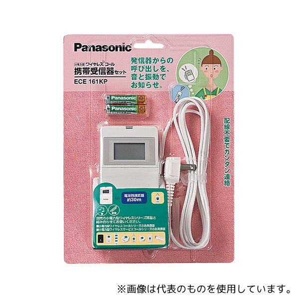 ѥʥ˥å ECE161KP 磻쥹Ӽ糧å