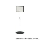 ナカキン NSS-FA4Y-BU サインスタンド A4横両面 ブラキッシュブルー(3)