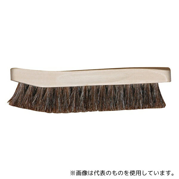 矢沢 白木ホースヘアブラシ