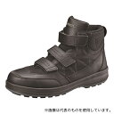 シモン SL28 プロスニーカー(SX3層底Fソール) 黒 25.0cm(4)