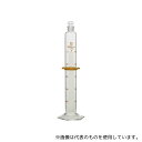 柴田科学 023550-250 有栓メスシリンダー スーパーグレード 250mL