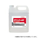 シーバイエス T30331 サニッシュ60 5L 3本