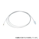 山科精器 ES-320H エンドシャワー 吸引タイプ孔径2倍 2000mm 3本入り|詳細画像