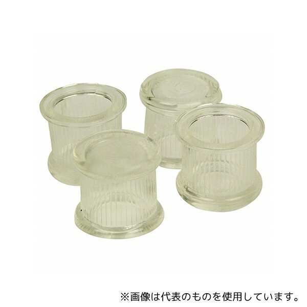 ツチノ 51-141 クリアー 脚キャップ 丸型 21mm