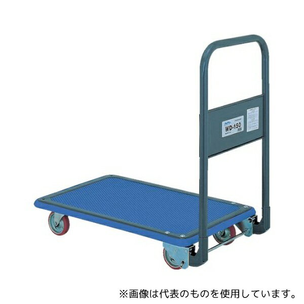 石川製作所 WD-150 キャリー台車 [法人限定]