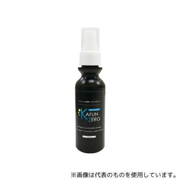 撥水道場 9201 アレル物質対策スプレー 花粉ZERO 100mL