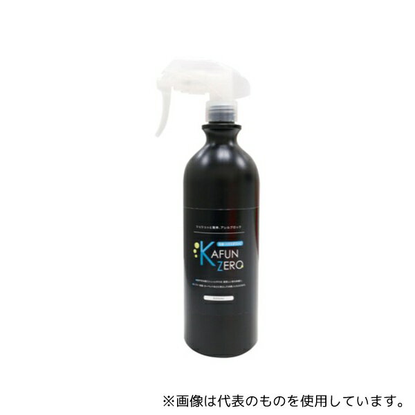 撥水道場 9202 アレル物質対策スプレー 花粉ZERO 500mL