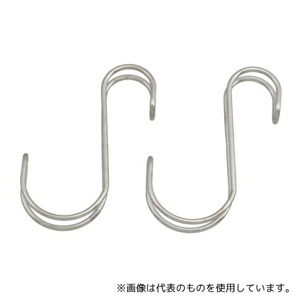 ハイロジック 95345 横ブレ安定S字フック 小 ステンレス 2個入