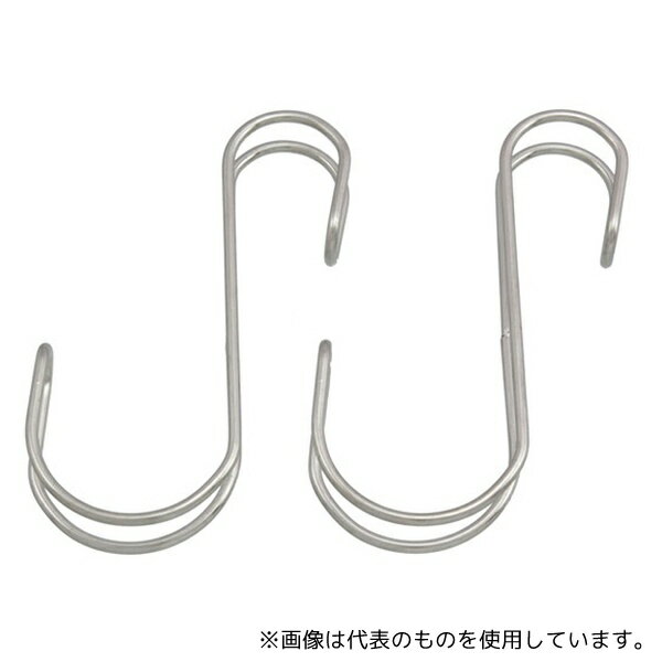 ハイロジック 95348 横ブレ安定S字フック 中 ステンレス 2個入