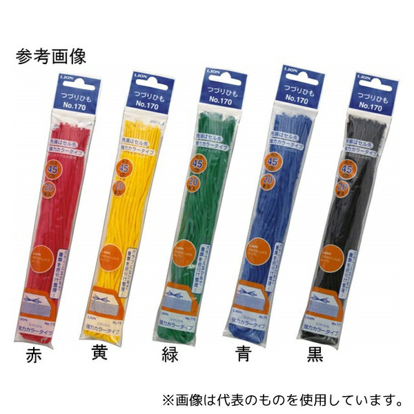 ライオン事務器 No.170 つづりひも 青