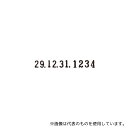 ライオン事務器 B-37 ナンバリング