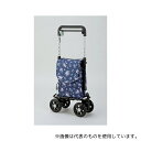 マキテック RS-300KH どこでもキャリー 花柄 右利き専用