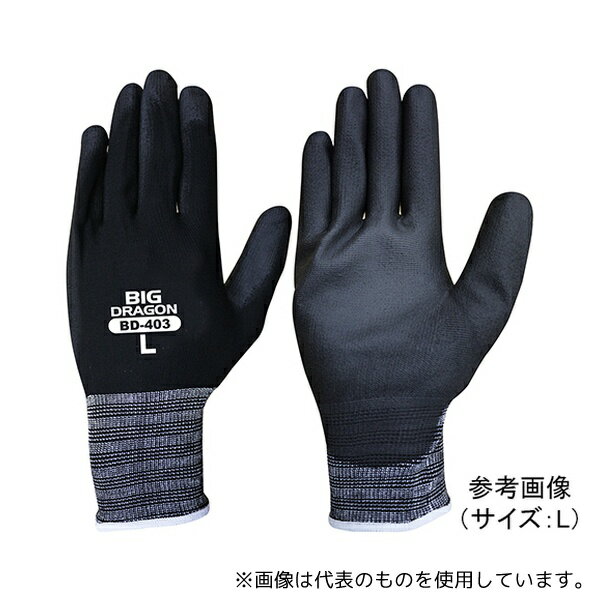 富士グローブ 7066 ウレタンゴールド (10双×12個) ブラック L