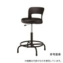 ノーリツイス CAL-205-Z 背樹脂高作業用チェア(3)