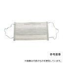 トラスコ中山 CM-3-50 クリ-ンル-ム用マスク 3層式(50枚入)