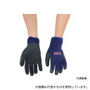三重化学工業 NO.720-L ハイパースベラン L