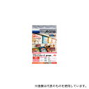 エーワン(A-ONE) 51571 POP REVOLUTION プライスカード 各種プリンタ兼用 白無地 棚什器用 40面 1パック(10シート入)(3)