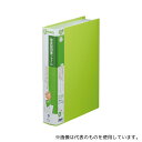 キングジム 2632 取扱説明書ファイル A4S 黄緑(3)