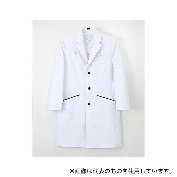 ナガイレーベン SD-3350 男子シングルドクターコート Tネイビー LL