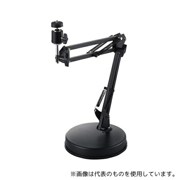 エレコム UCAM-DSZARMBK WEBカメラ用フレキシブルアーム型スタンド GoPro用アダプタ付属 ブラック