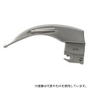 アコマ医科工業 377-50-07 アコマコールドライト喉頭鏡 マッキントッシュ・イギリス型ブレード No.2