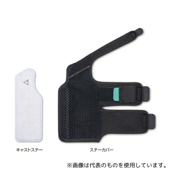 アルケア 21022 フィットキュア？・リスト 右 M