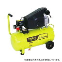 KENOH ZL-1024 オイルレス エアーコンプレッサー 24L