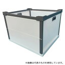 第一大宮 TW-162 7060-47 ダイテックボックスFC-III 乳白 690×598×492mm 1セット(2ケース入)(4)