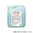 横浜油脂工業 NA10 エコクリーンLQ-2
