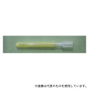 アトレータ 33-2012 ピーポールII 袋なし 1000本入(4)
