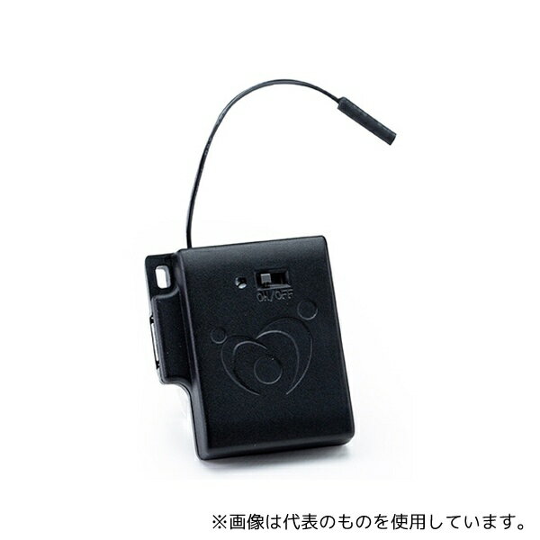 加藤電機 SATK-B 位置検索 SANフラワー見守りサービス 小型SANタグ ブラック